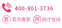 联系我们